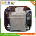 Antistatic FIBC /Jambo bag /bulk bag /ton bag